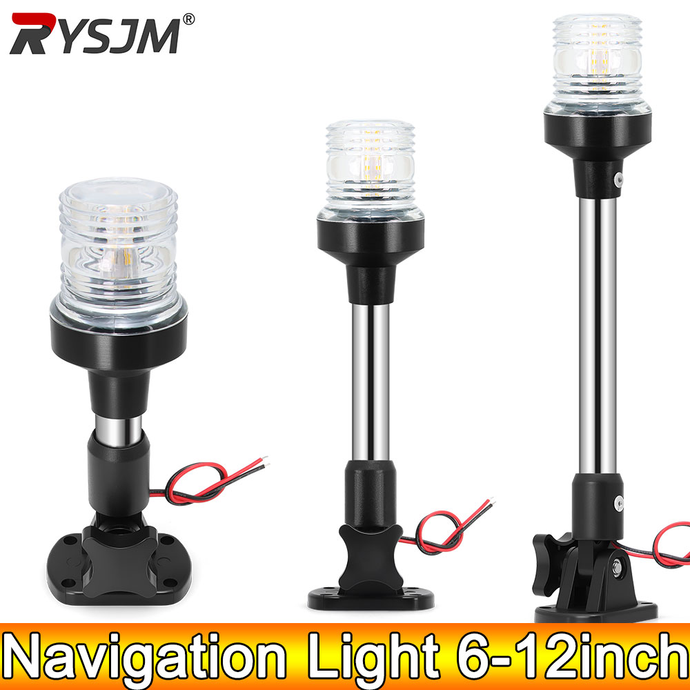Fishing Boat Paddle - AD 12-24V Luce di navigazione 6