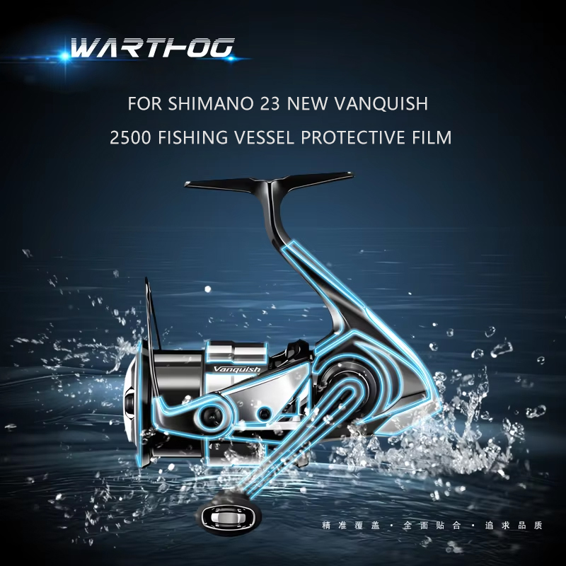 Shimano Reel Stradic - 2set per 23 mulinello per Baitcasting