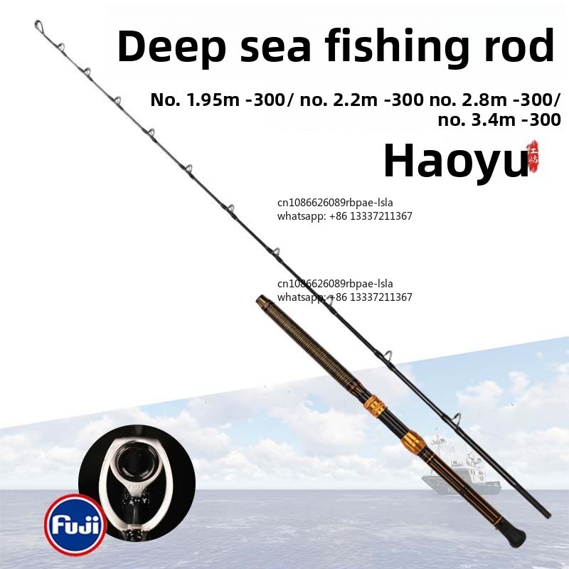 Canna da Pesca Elettrica in Fi - Fishing Boat Fiberglass recensione e prezzo