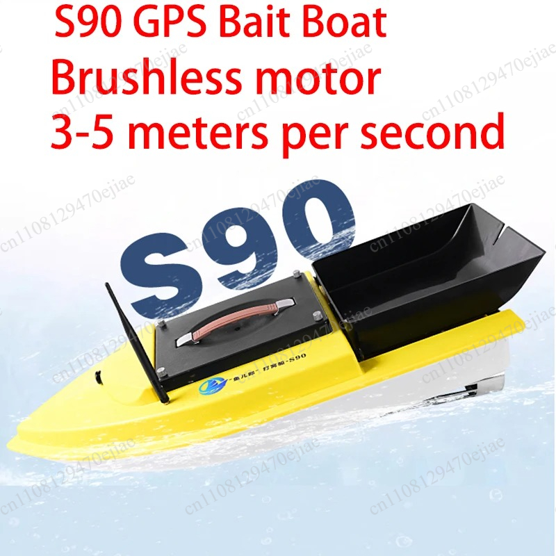 Barca Telecomandata S90 12V co - Fishing Boat Gps recensione e prezzo