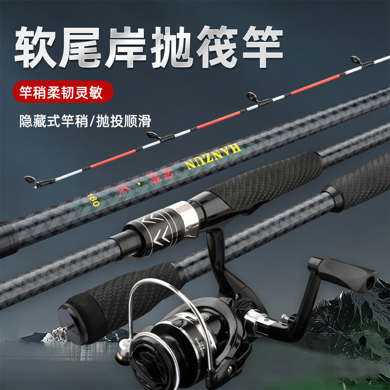 Canna da pesca per zattera in  - Fishing Boat Fiberglass recensione e prezzo